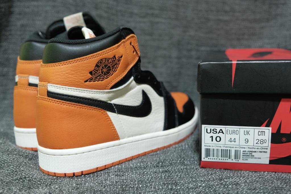 shattered backboard jordan 1.0