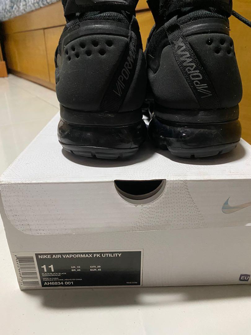 triple black vapormax utility