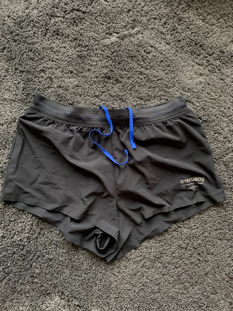 Nike Running shorts Gyakusou Undercover lab nikelab size S RARE