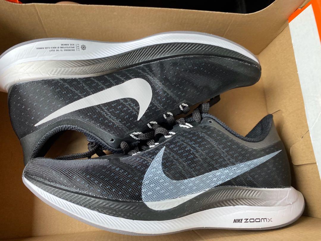 nike zoom ladies