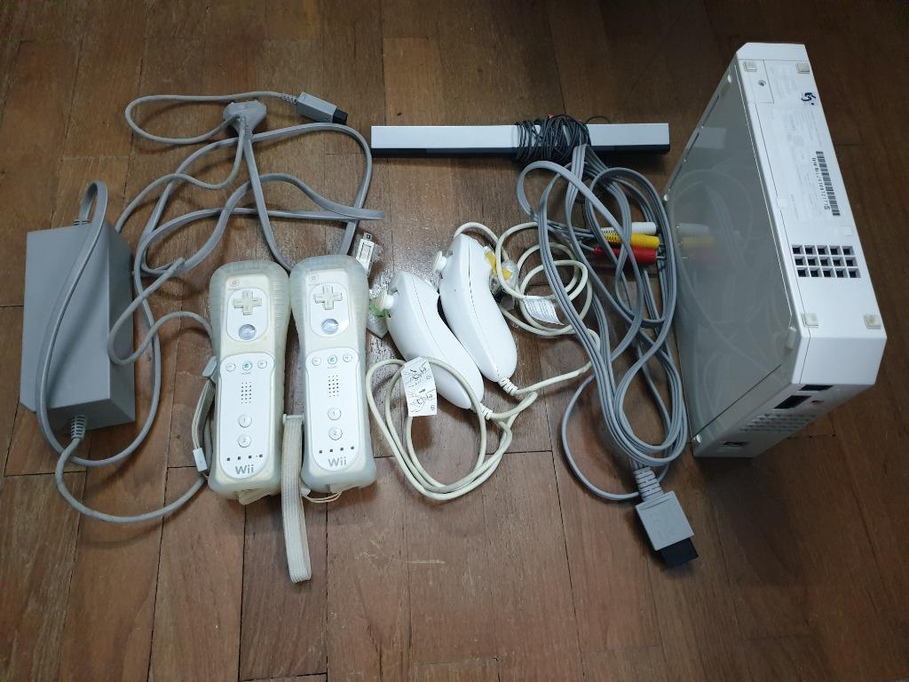 Nintendo wii console and wii fit bundle new arrivals