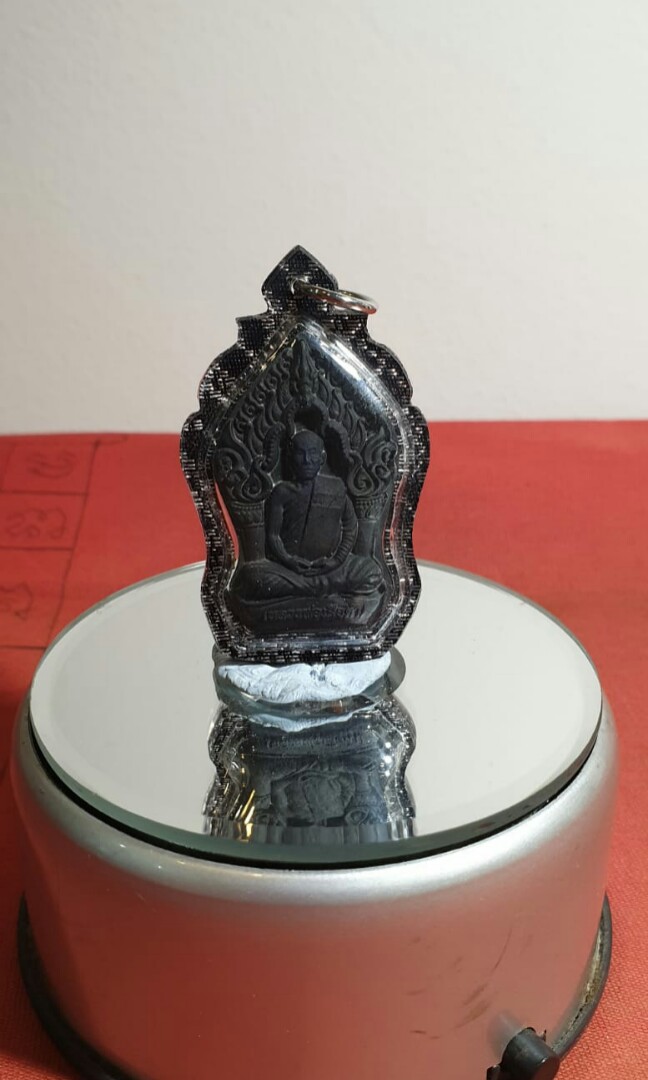 Phra Luang Phor Taweesak Serdum Vintage Collectibles Religious Items On Carousell Kaivopuiston serdum oy ⭐ , suomi, helsinki, pakila, lepolantie, 16: carousell