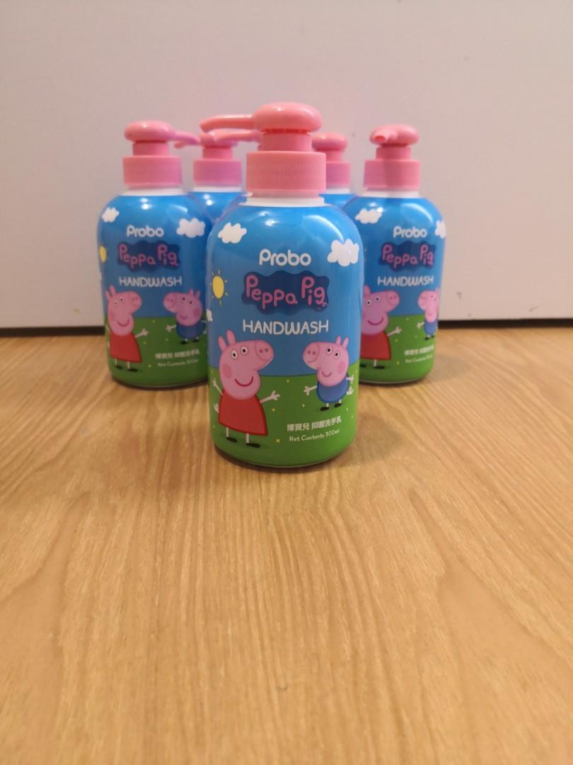 現貨 Probo博寶兒佩佩豬抑菌洗手乳peppa Pig Handwash 300ml 健康及營養食用品 口罩 面罩 Carousell