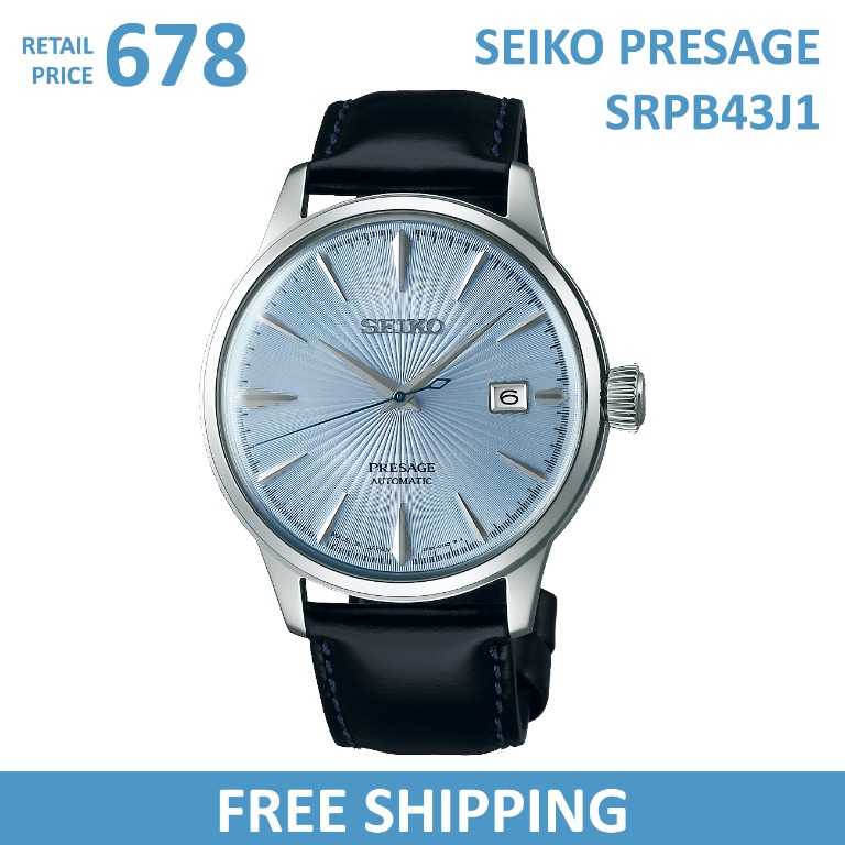 Seiko presage hotsell automatic srpb43j1