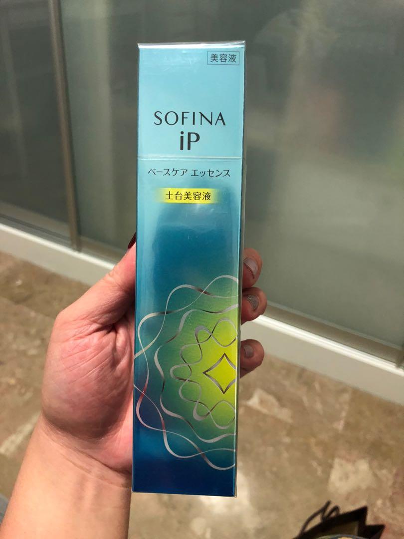 sofina ip base care essence