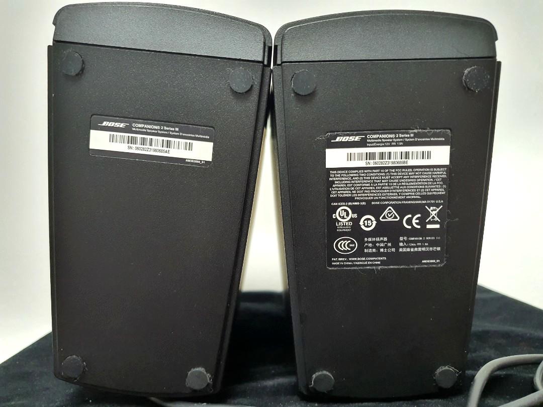 Speakers-BOSE Companion® 2 Series III multimedia speaker system63204768833667113