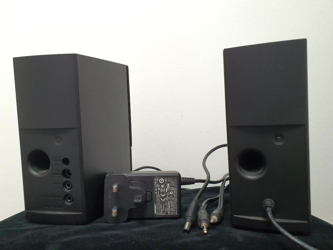 Speakers-BOSE Companion® 2 Series III multimedia speaker system63204768833667114