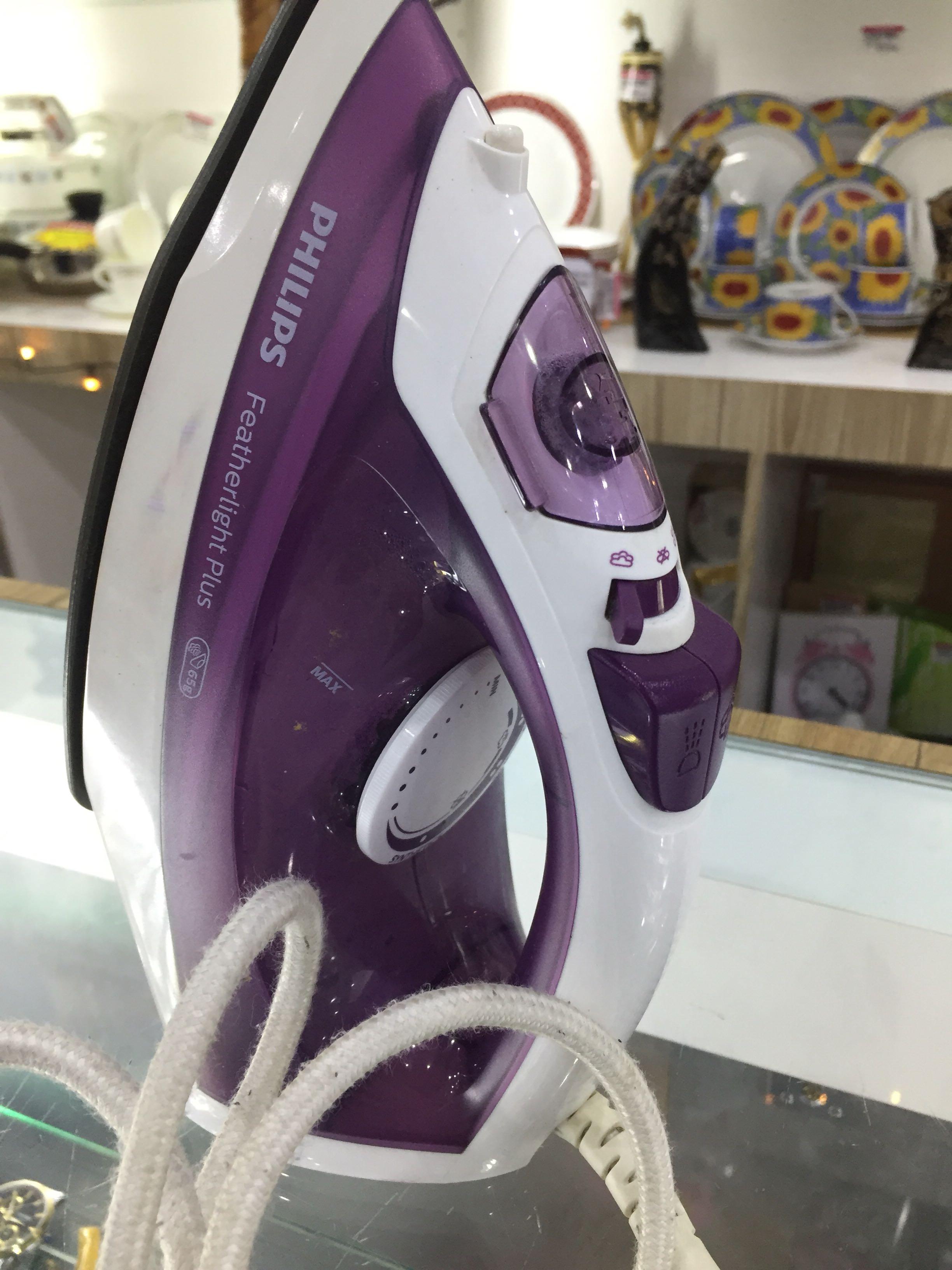 Steam Iron Philip Feather Light Kitchen Appliances On Carousell