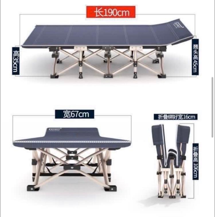 Takes 250kg Foldable/Portable Bed 65075290136451113