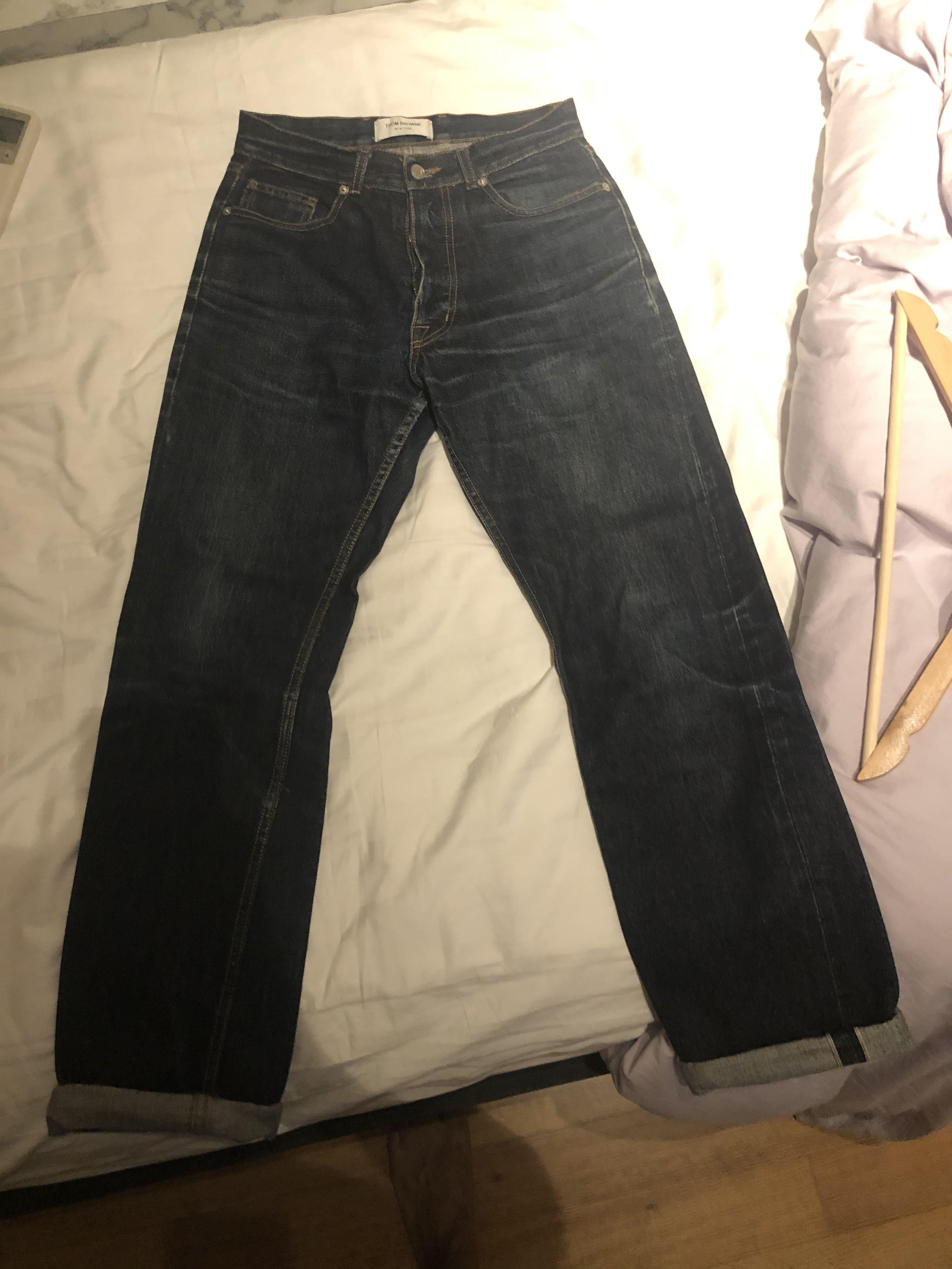 Thom browne jeans online