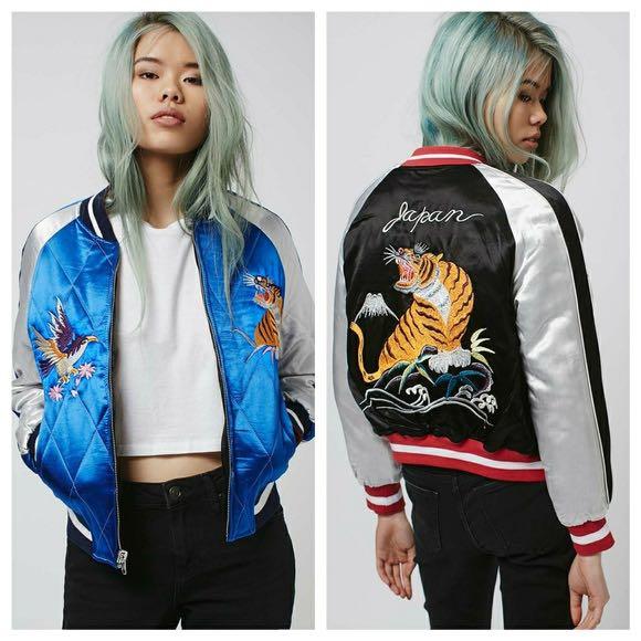 topshop reversible bomber