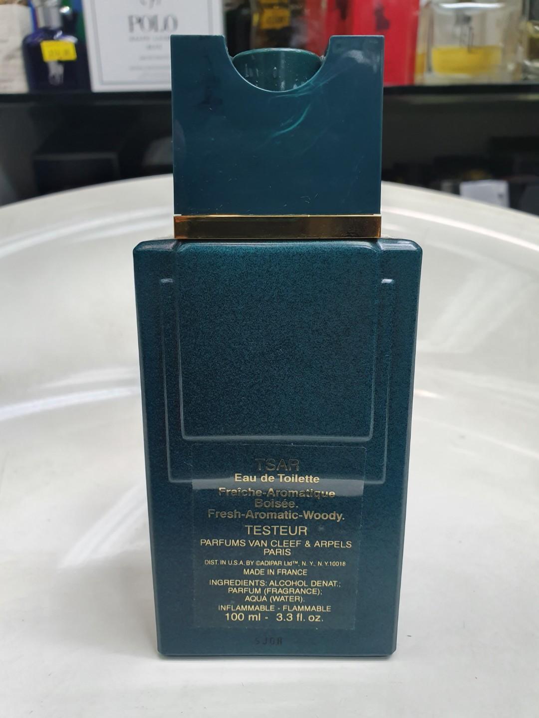 TSAR de Van Cleef & Arpels Paris 100ml EDT tester without box new