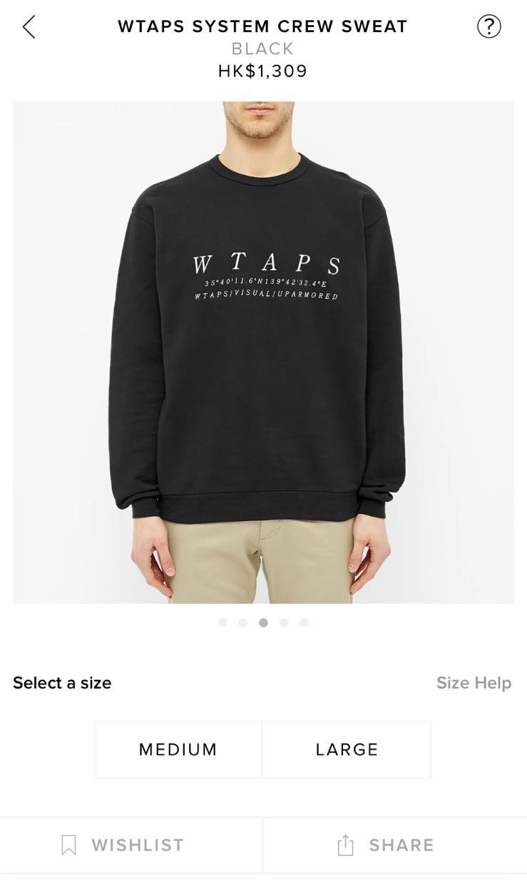 Wtaps sweatshirt size 2 / medium, 男裝, 外套及戶外衣服- Carousell