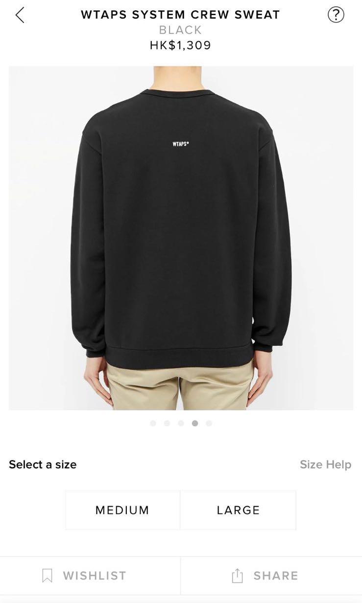Wtaps sweatshirt size 2 / medium, 男裝, 外套及戶外衣服- Carousell