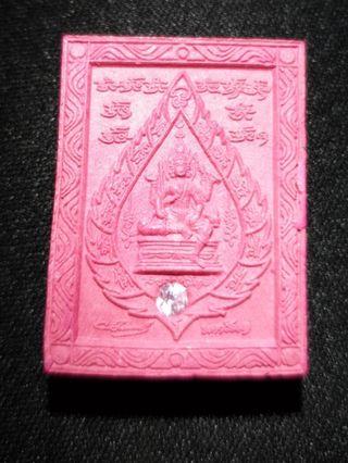 Four face buddha Amulet