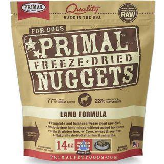 Primal Freeze-dried Lamb 14oz