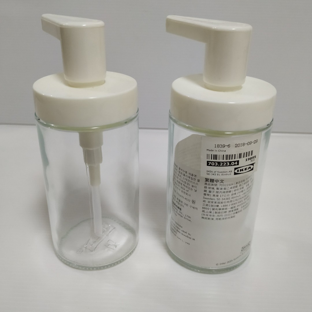 https://media.karousell.com/media/photos/products/2020/02/17/2_pcs_ikea_tackan_soap_dispenser_white_glass_liquid_bottle_liquid_container_1581945366_0235cc4e.jpg