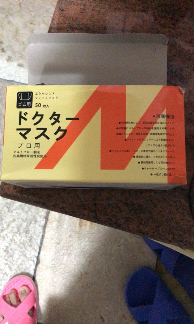 (分類:)位於 。 由 kwan329 提交(商品編號 278288535,圖片 1)。簡介: 。