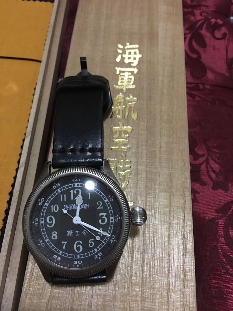 精工舍海軍航空時計seiko 錶, 名牌, 手錶- Carousell