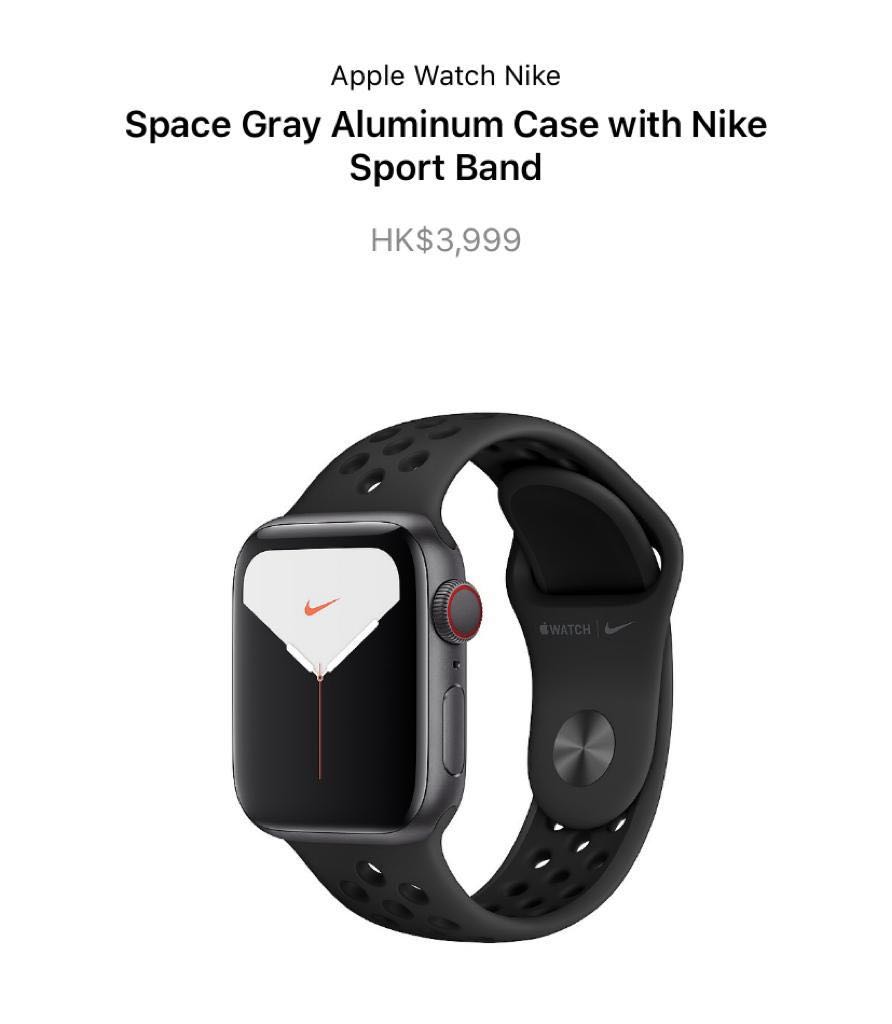 apple watch nike version