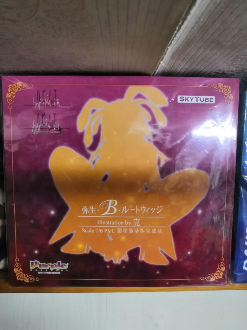 弥生 B ルートウィッジ R18 玩具 遊戲類 玩具 Carousell