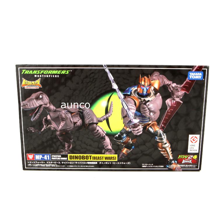 Dinobot Beast Wars Velociraptor Takara Tomy Masterpiece MP41 original