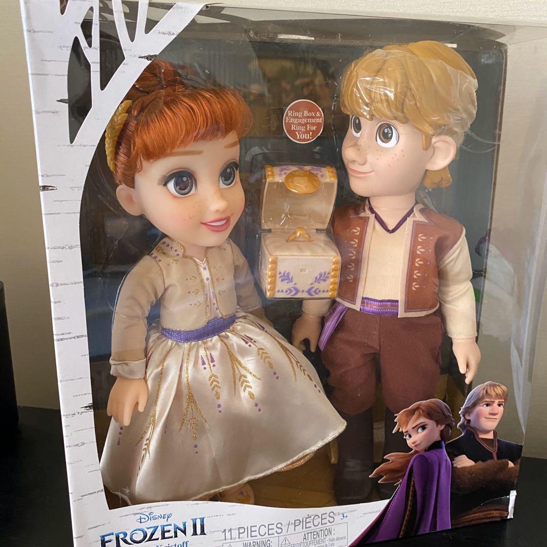 Frozen 2 shop anna engagement ring