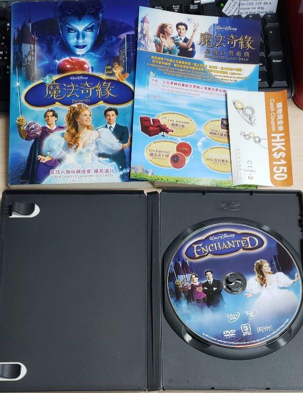 包郵] DVD Disney Enchanted 魔法奇缘粵語配音中文字幕美國迪士尼荷李