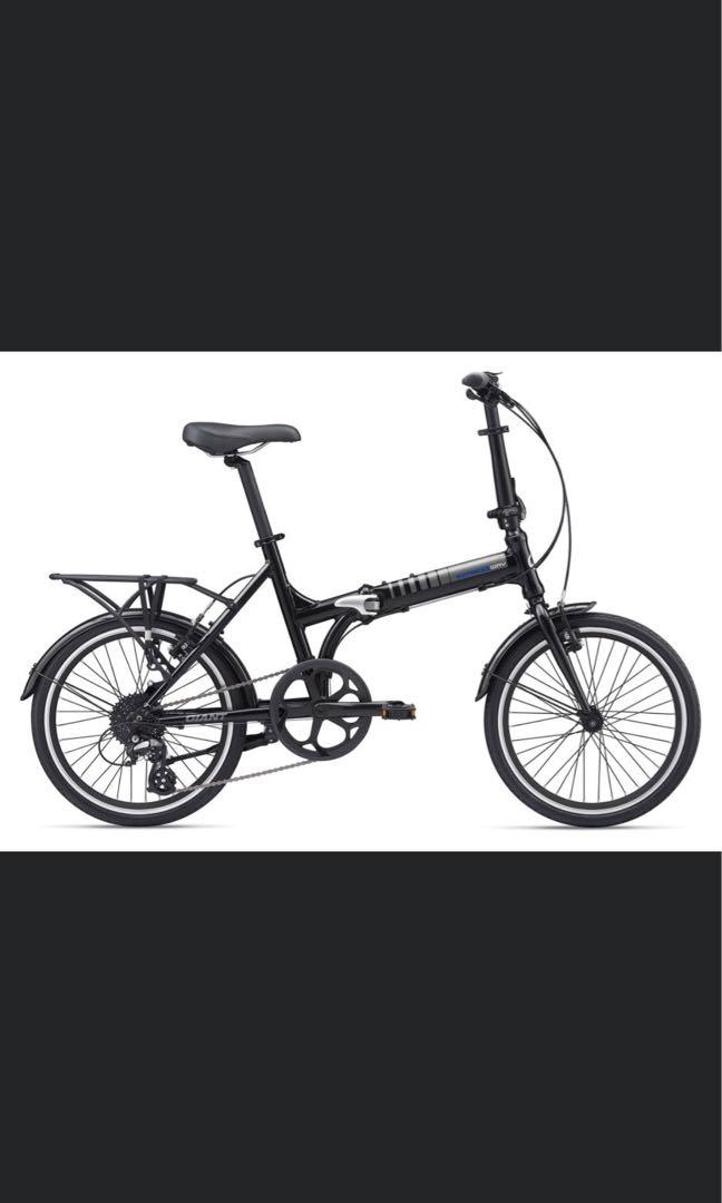 giant expressway 2019