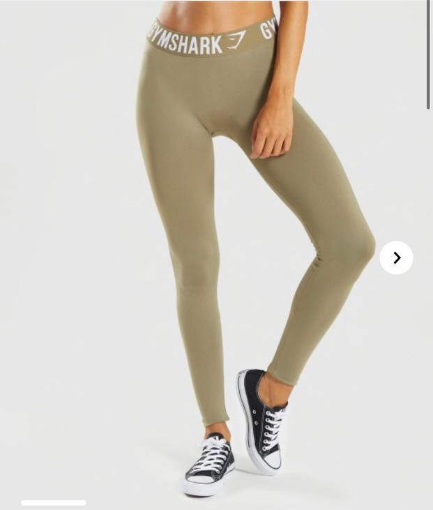 Gymshark Fit Leggings in Khaki Green 