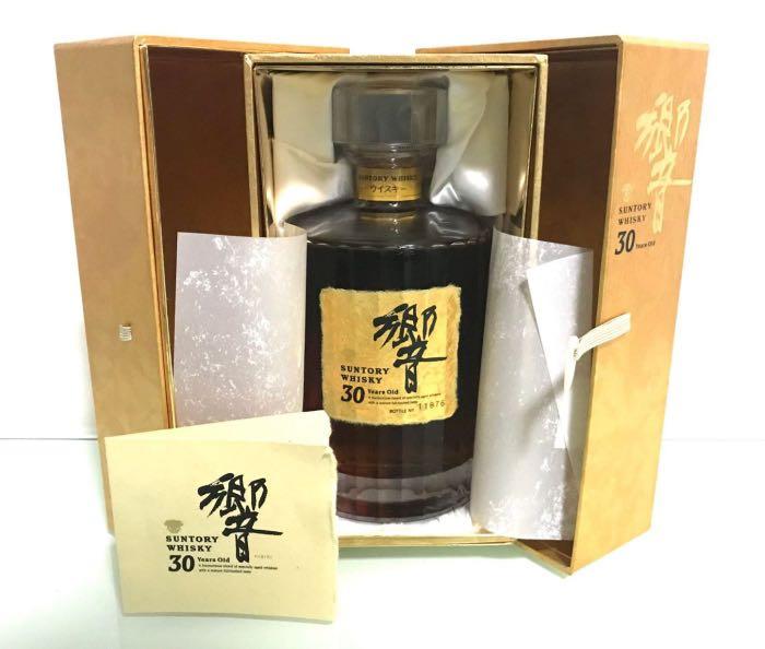 Hibiki 響30年威士忌罕有中開金盒特別版最後一支, 嘢食& 嘢飲, 酒精 