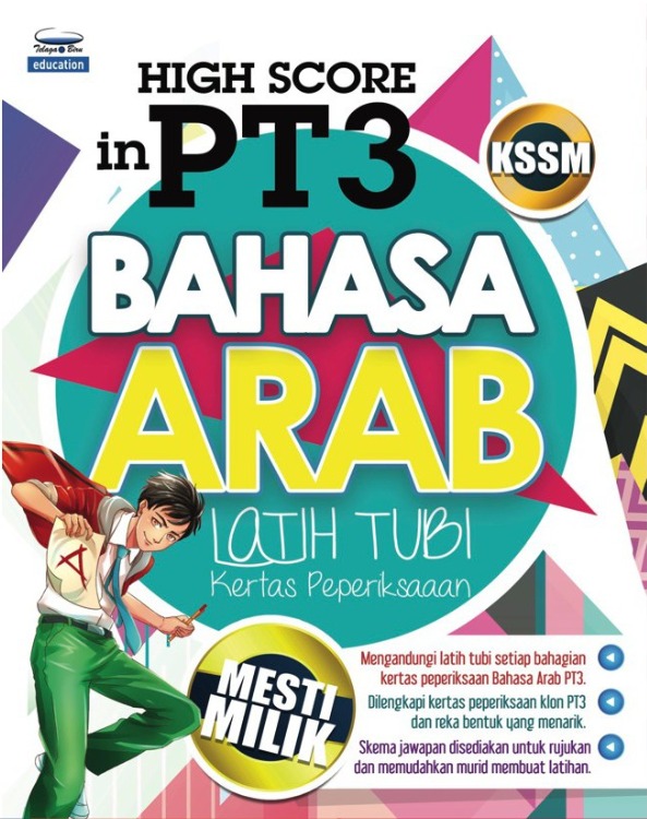 High Score In Pt3 Bahasa Arab Kssm Telaga Biru Books Stationery Non Fiction On Carousell