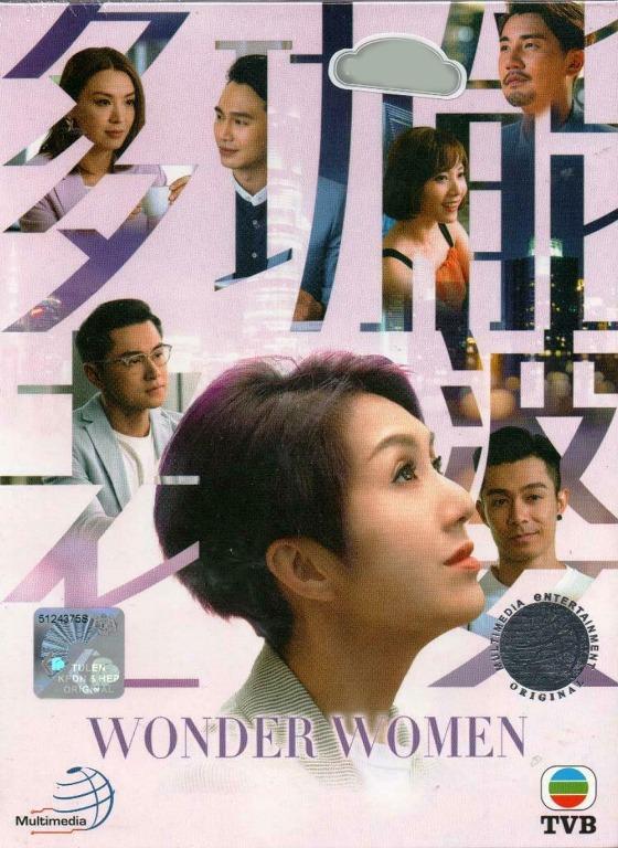 Wonder woman outlet tvb watch online