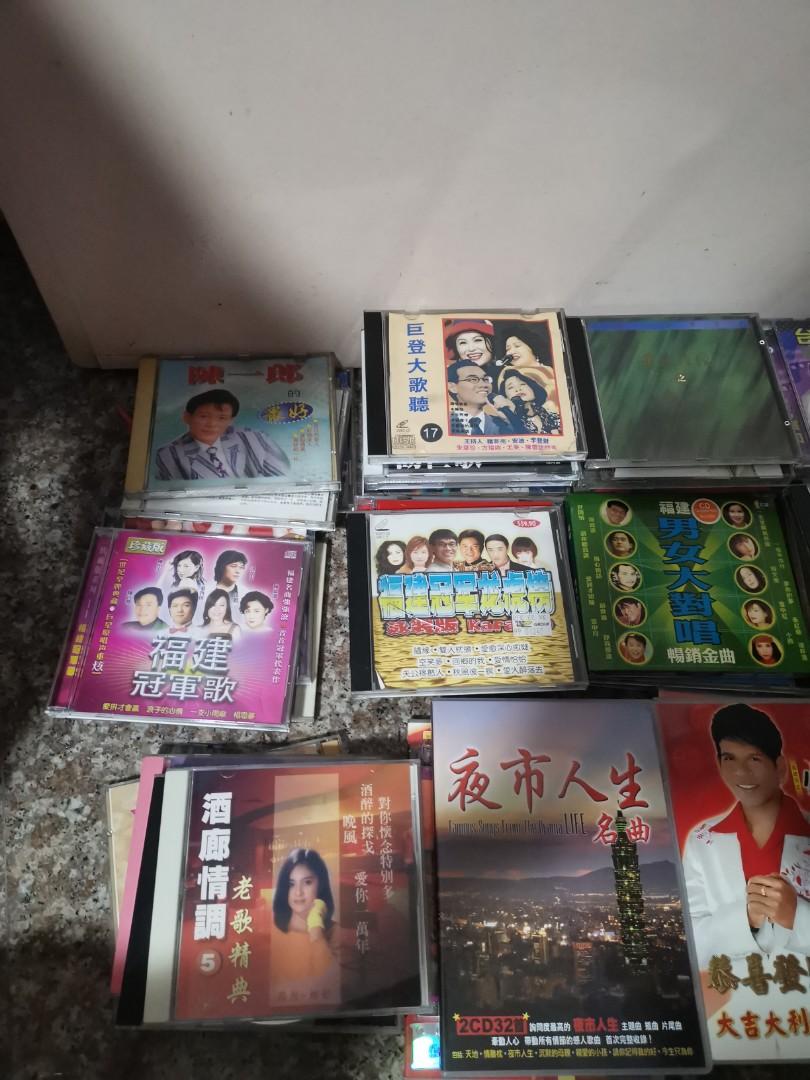hokkien chinese new year song 2025