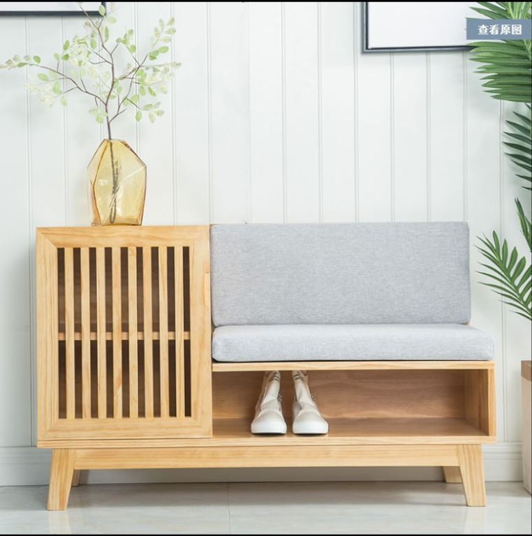 Modern Natural Wood Japan styled Shoe Cabinet w Bench