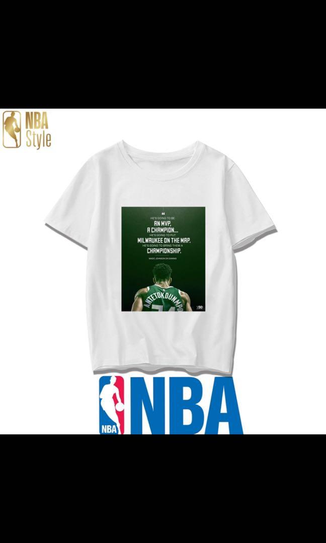 lebron james mvp tshirt