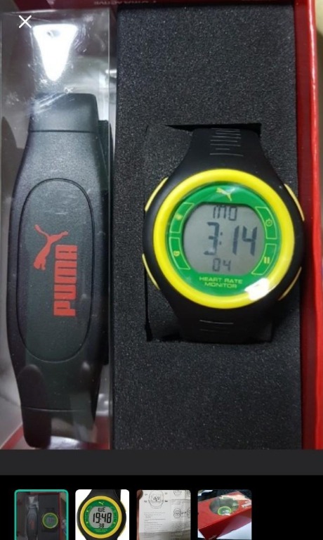 Puma heart rate clearance watch