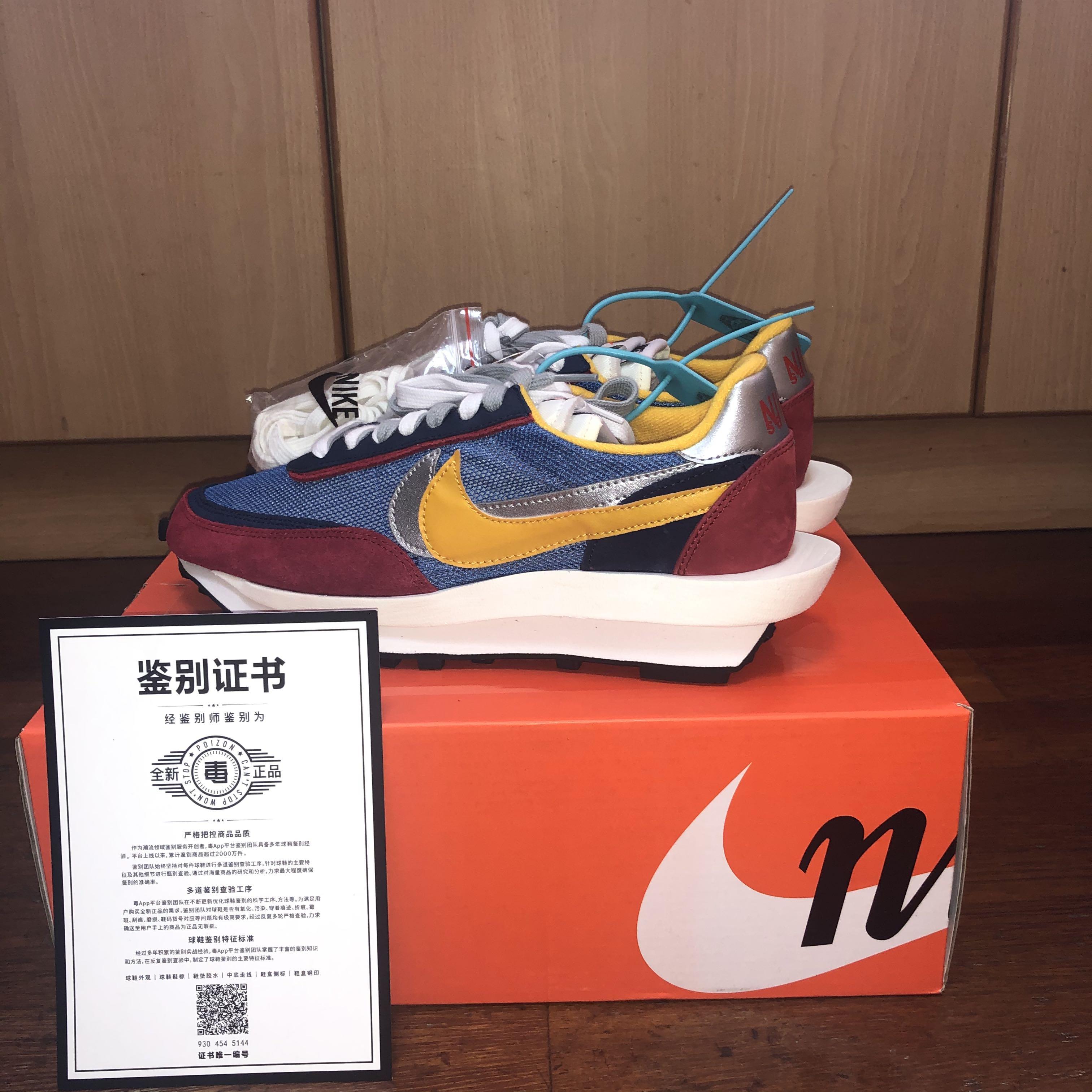 Nike LD Waffle Sacai Blue Multi, Men's 