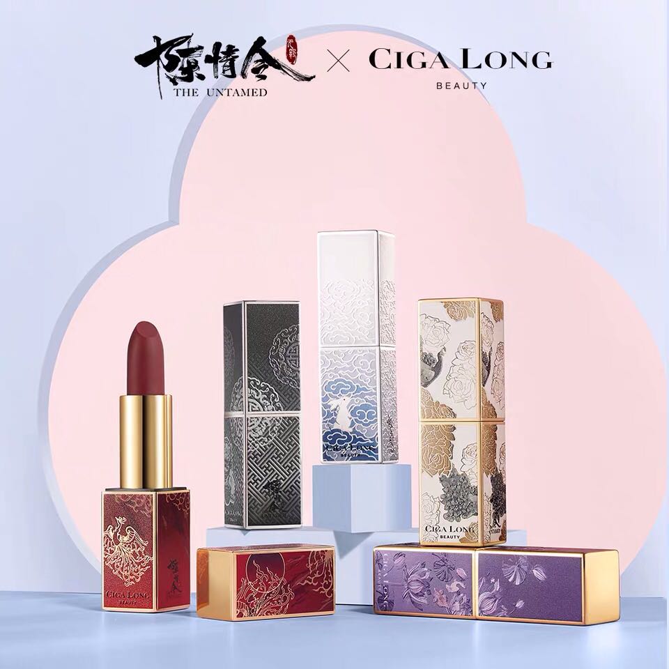 po_the_untamed__x_ciga_long_li