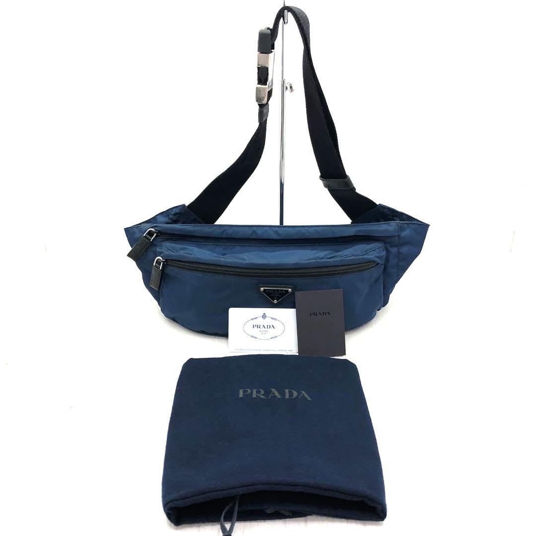 nylon waist bag