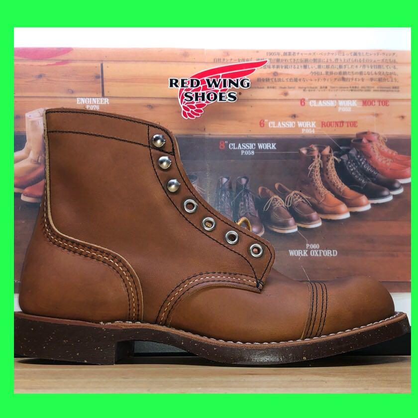 Red wing cheap 998
