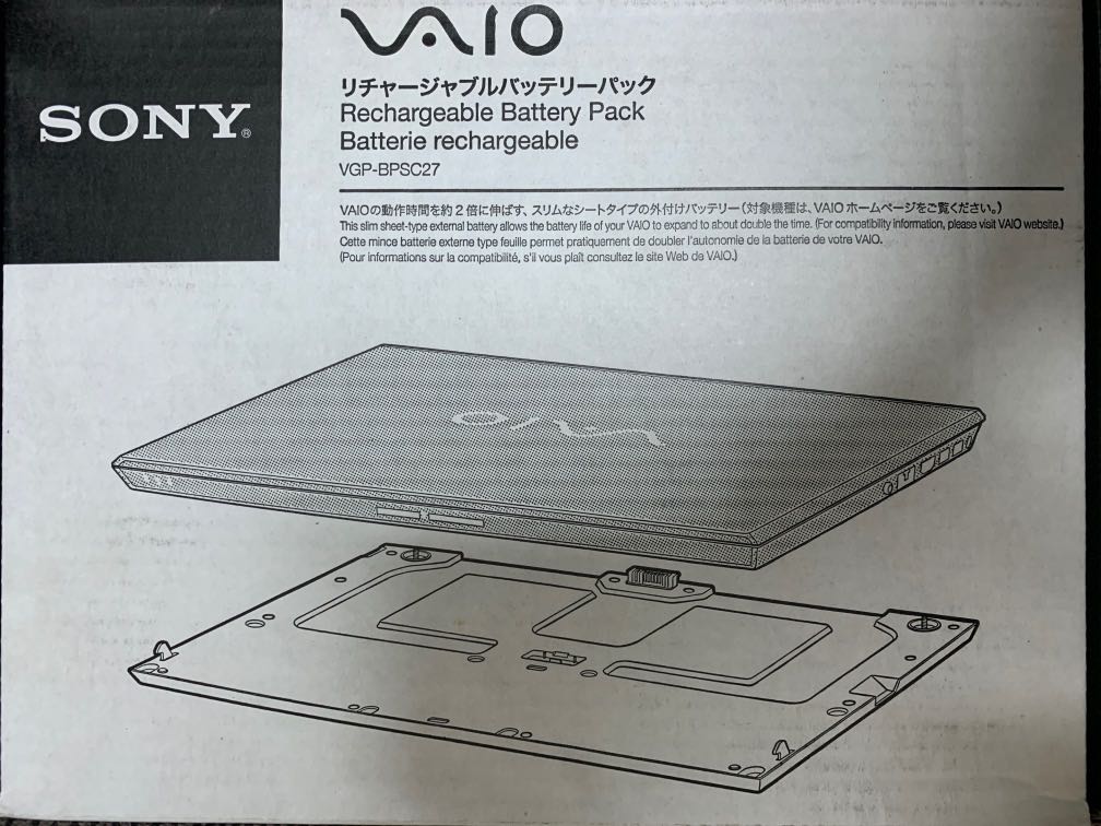Sony Vaio battery VGPBPSC27 (for VPCZ2 series), Computers & Tech