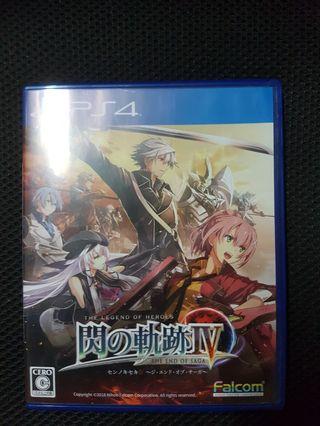 The Legend of Heroes Trails of Cold Steel IV Japanese Ver.
