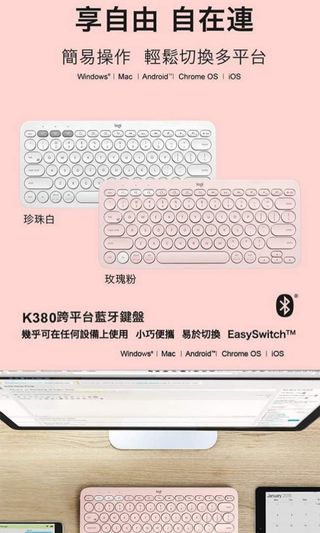 由 irenec0729 (刊登 ID 278442238，圖片 1) 提交，位於 的 (類別：)，說明：。