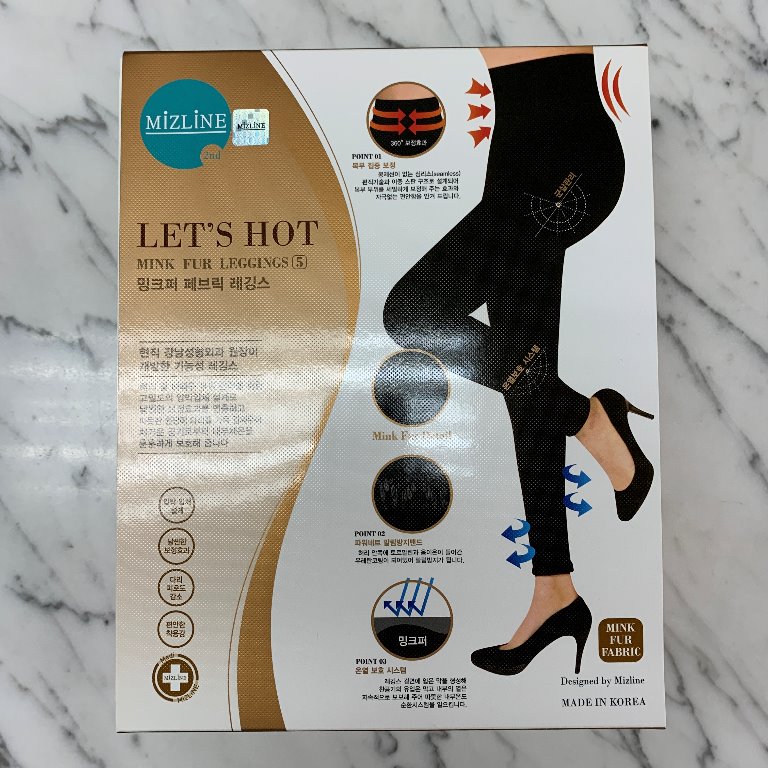 LET S HOT MINK FUR LEGGINGS Carousell
