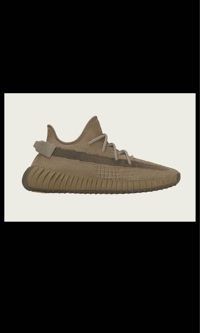 Set to Drop Adidas Yeezy 350 v2 Earth The Lifestyle