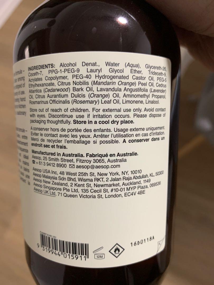 Aesop Resurrection Rinsefree Hand Wash 500ml, Beauty & Personal Care