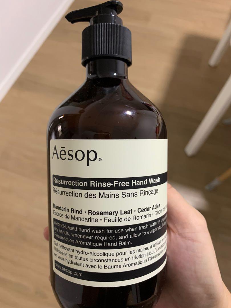 Aesop Resurrection Rinsefree Hand Wash 500ml, Beauty & Personal Care