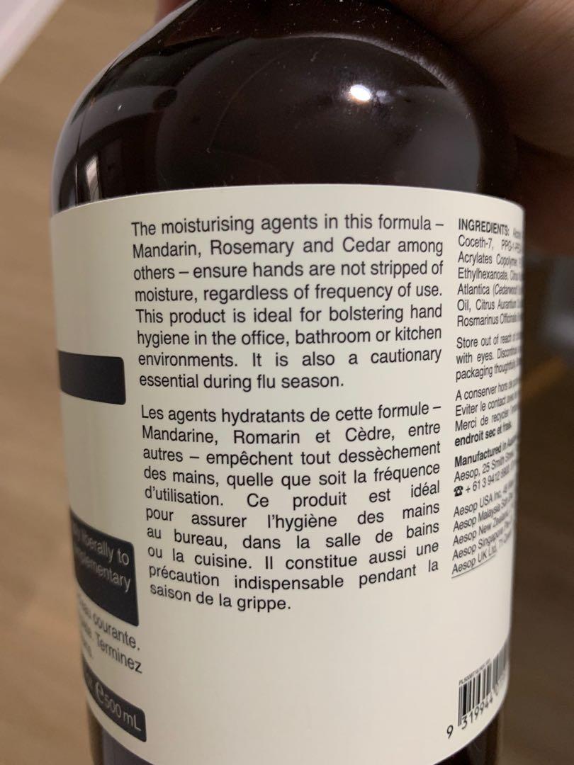 Aesop Resurrection Rinsefree Hand Wash 500ml, Beauty & Personal Care