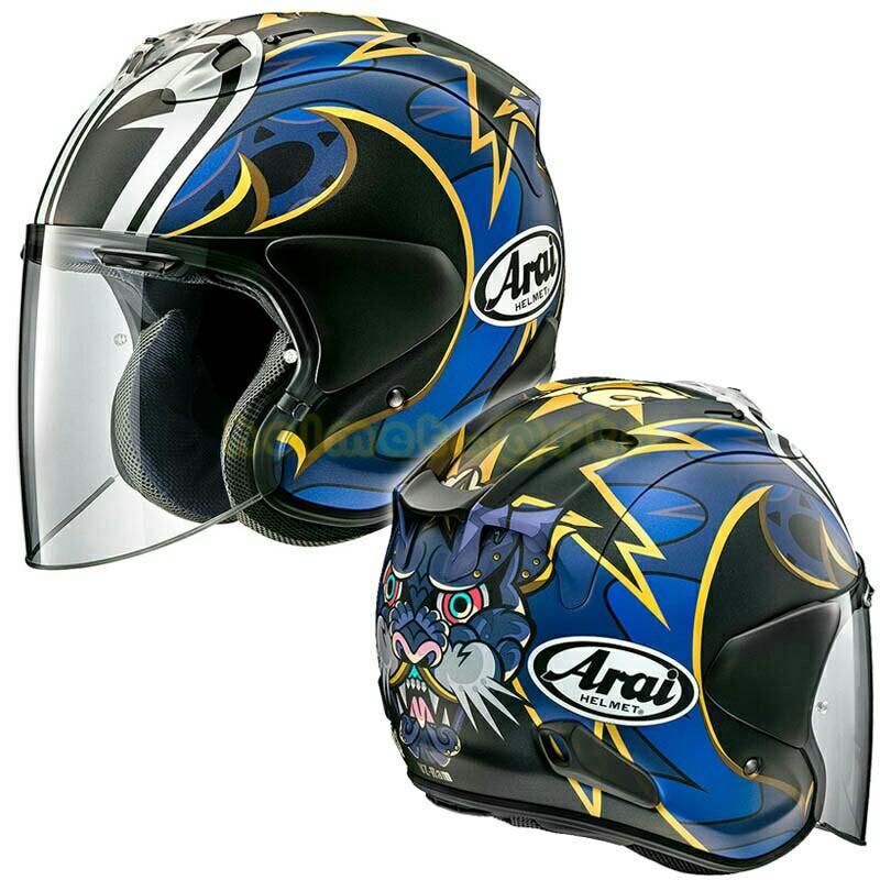 Arai vz ram discount 2020